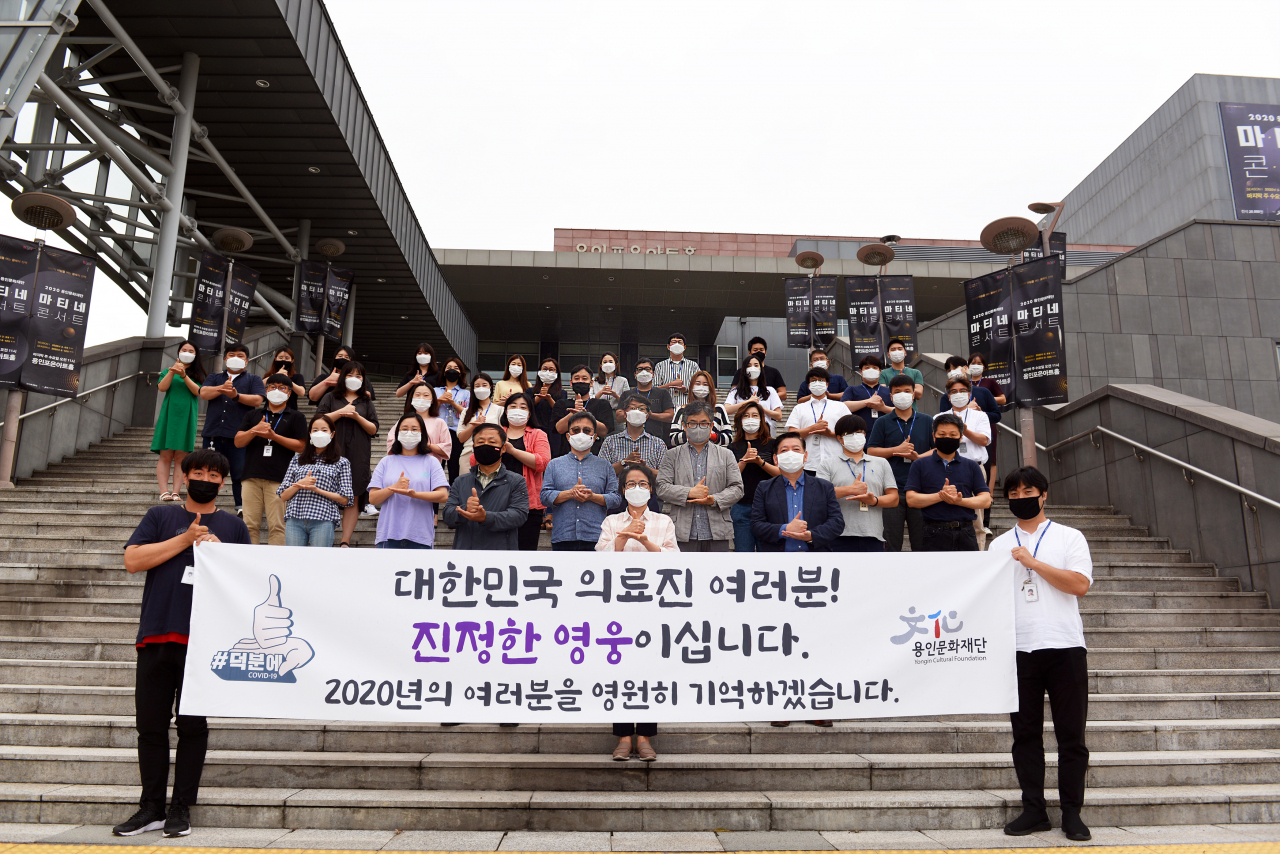 덕분에 챌린지.