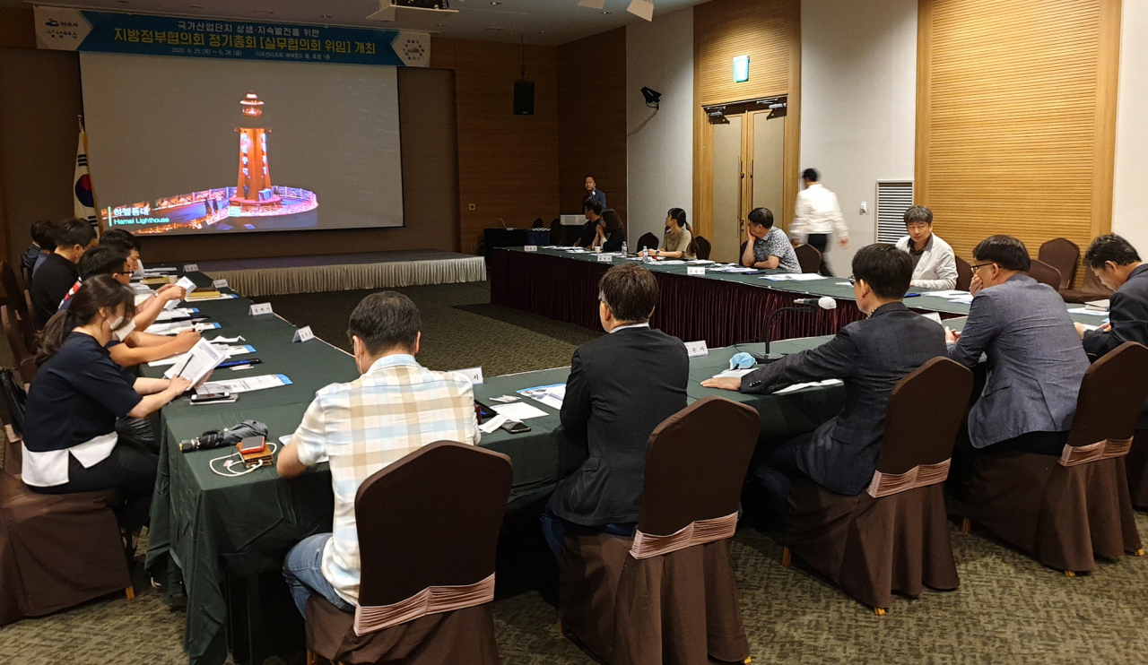 윤화섭 안산시장은 국가 산단 지방정부협의회장에 선임됐다. [안산시 제공]