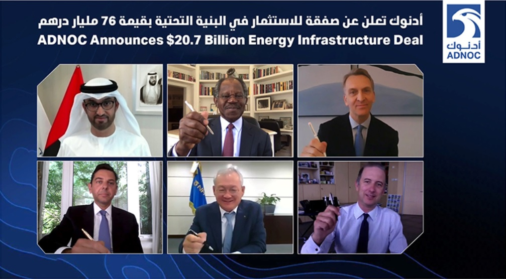 [ADNOC]