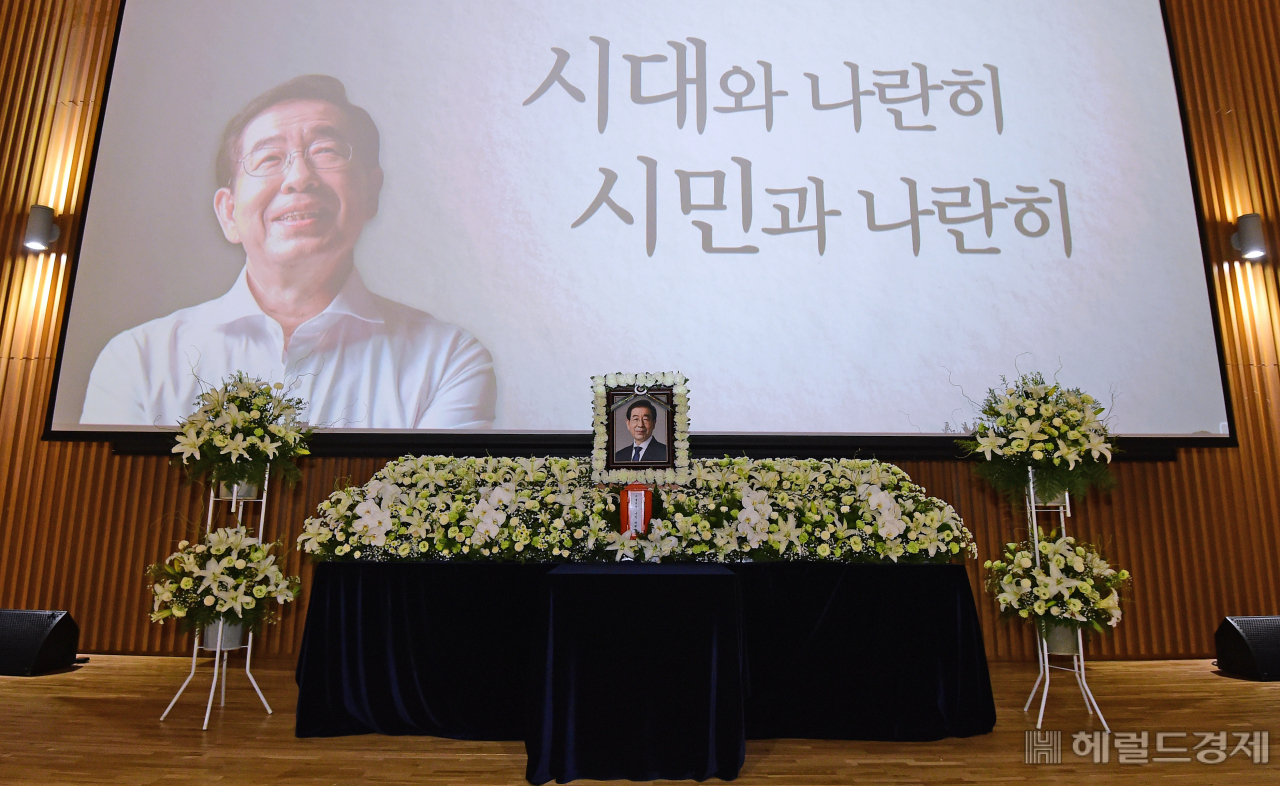 사진공동취재단