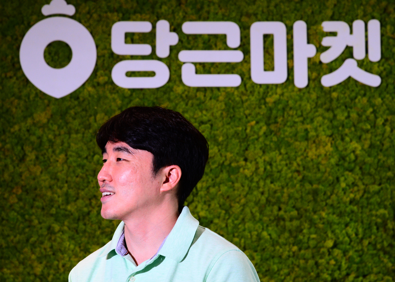 최근 서울 강남구 당근마켓 본사에서 만난 김용현(42) 당근마켓 공동대표. [사진=박해묵 기자/mook@heraldcorp.com]