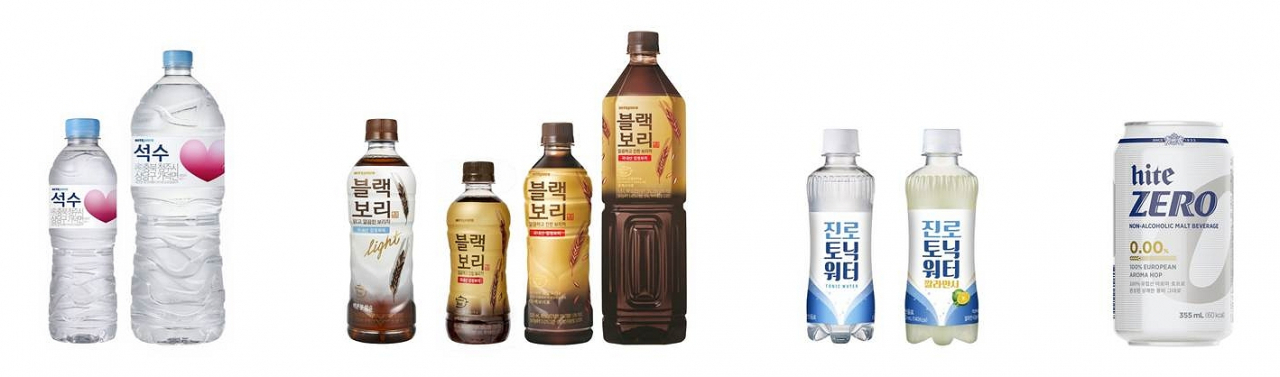 하이트진로음료 제품들 [사진제공=하이트진로음료]