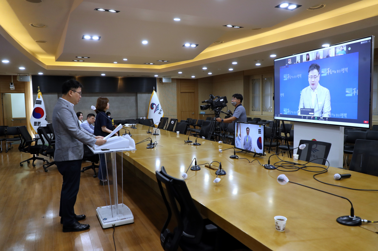 평택시는 시민기자단과 미디어크리에이터 비대면 발대식을 개최했다. [평택시 제공]