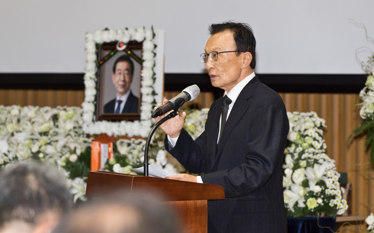 13일 서울시청 다목적홀에서 열린 고 박원순 서울시장의 영결식에서 더불어민주당 이해찬 대표가 조사를 하고 있다. [연합]