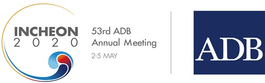 2020년 ADB 연차총회