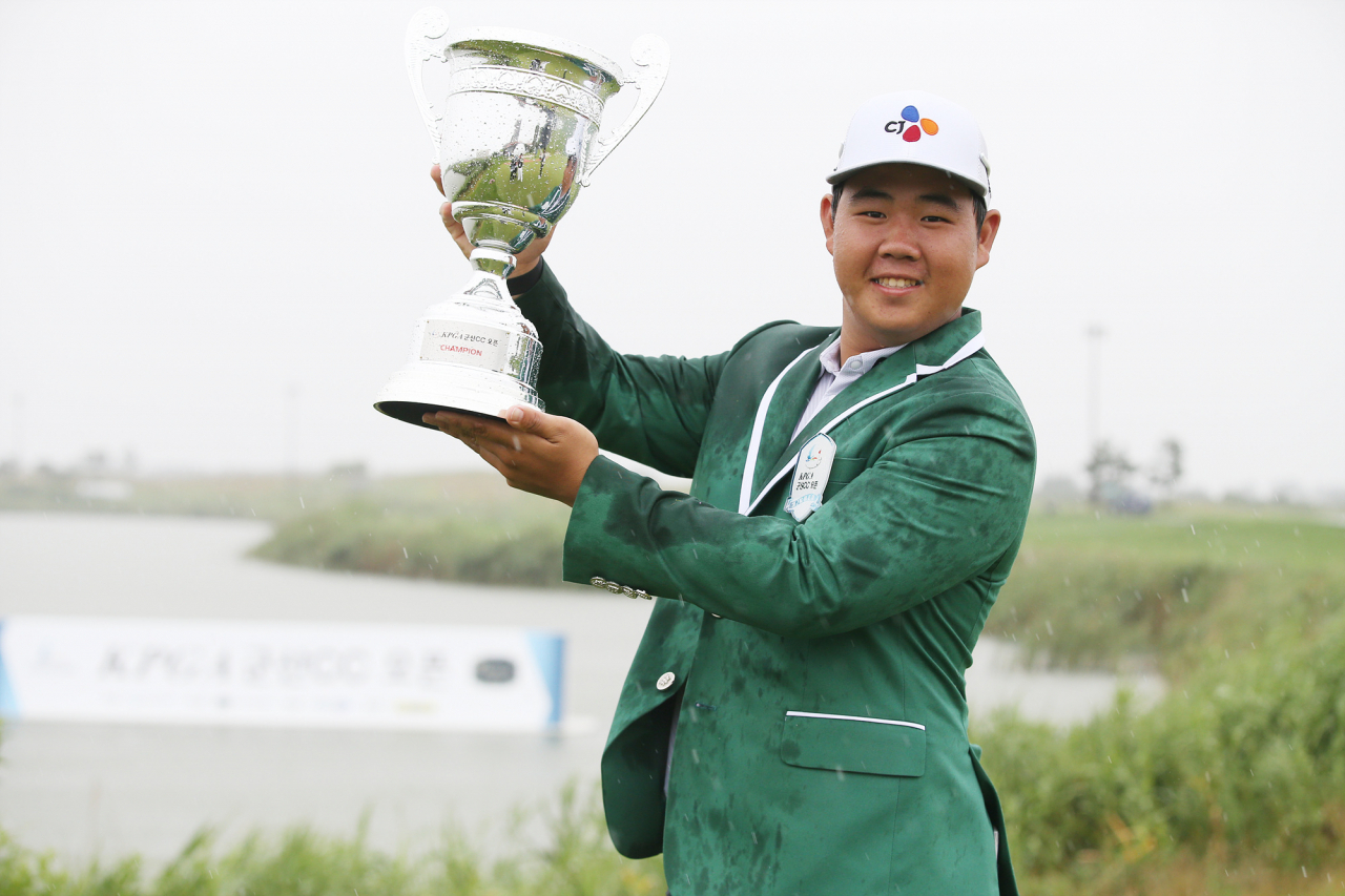 KPGA 군산CC 오픈에서 최연소 우승을 차지한 김주형./KPGA 제공