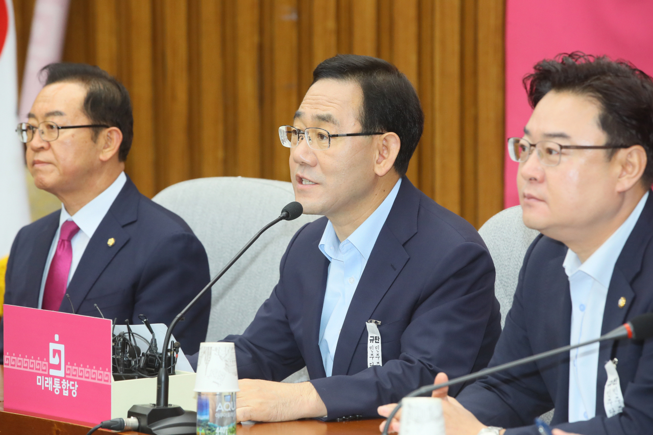 미래통합당 주호영 원내대표가 14일 국회에서 열린 원내대책회의에서 발언하고 있다.[연합]