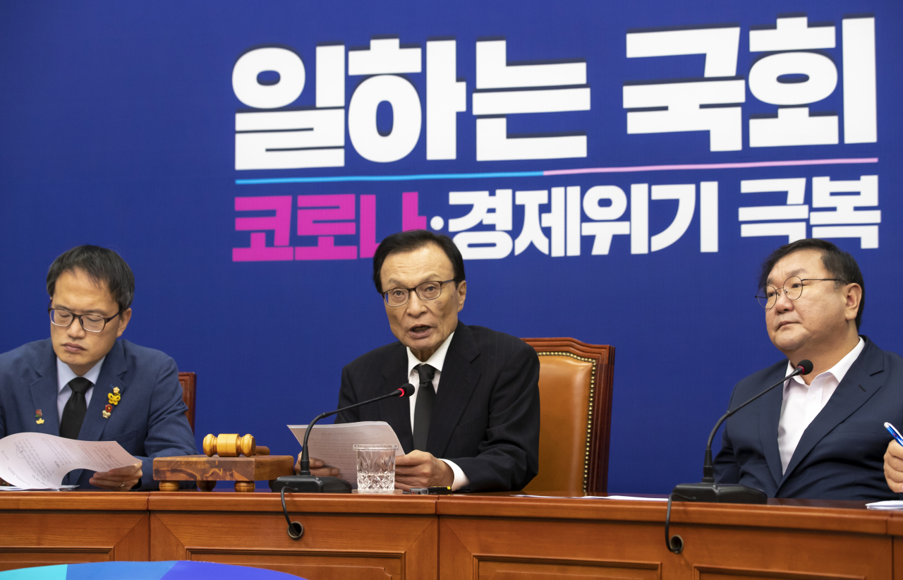 이해찬 더불어민주당 대표가 13일 오전 서울 여의도 국회에서 열린 최고위원회의에서 발언하고 있다. [연합]