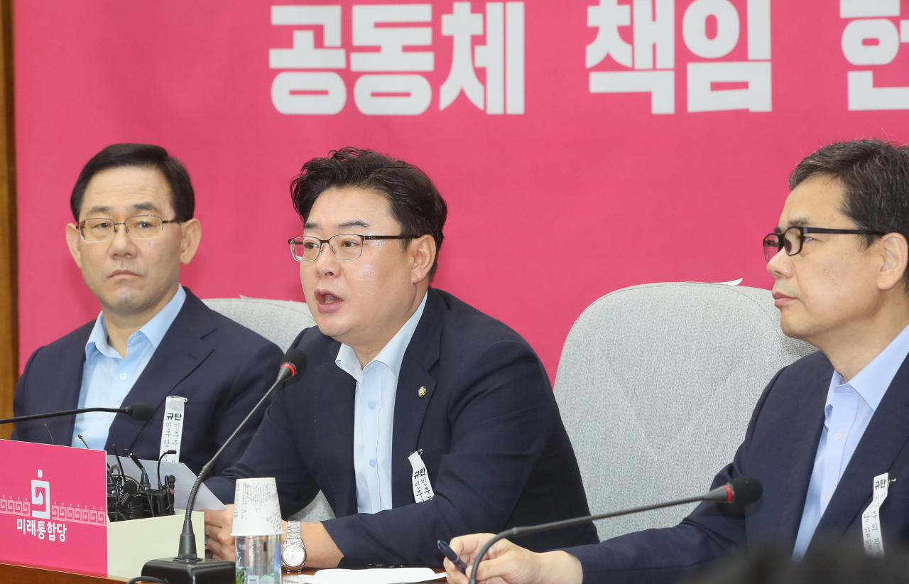 김성원 미래통합당 원내수석부대표가 14일 국회에서 열린 원내대책회의에서 발언하고 있다. [연합]