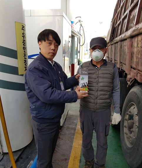 대보건설(주) 성남(구리방향)주유소 ‘주유왕 사은품 지급’ 이벤트 실시 - 헤럴드경제 대보건설(주) 성남(구리방향)주유소 ‘주유왕 사은품... 