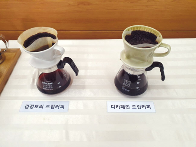 흑누리를 활용한 디카페인커피 [농촌진흥청]　