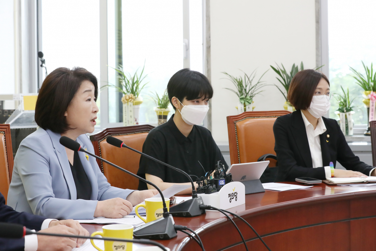 심상정 정의당 대표가 14일 오전 서울 여의도 국회에서 열린 의원총회에서 발언하고 있다. [연합]