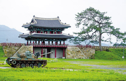 탱크가 있는 조선병영성.