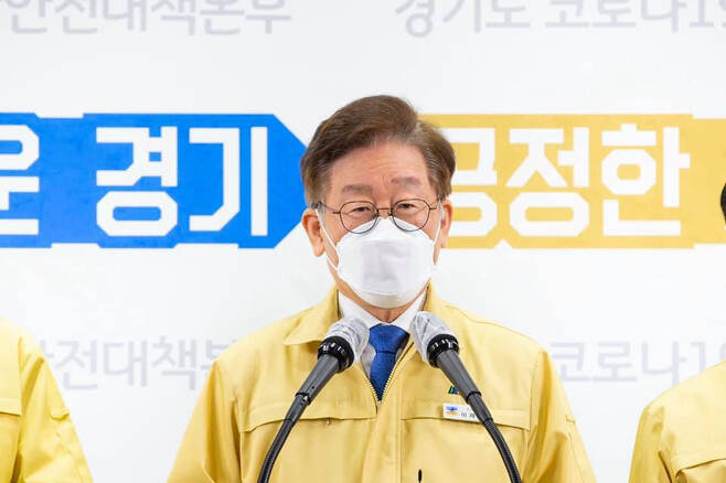 [헤럴드경제DB]