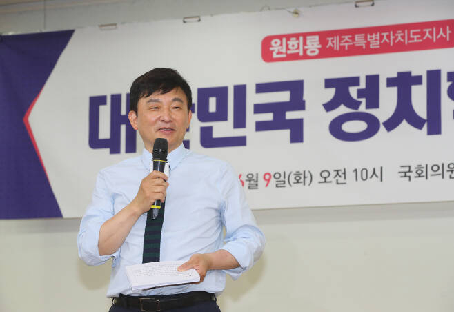 [헤럴드경제DB]