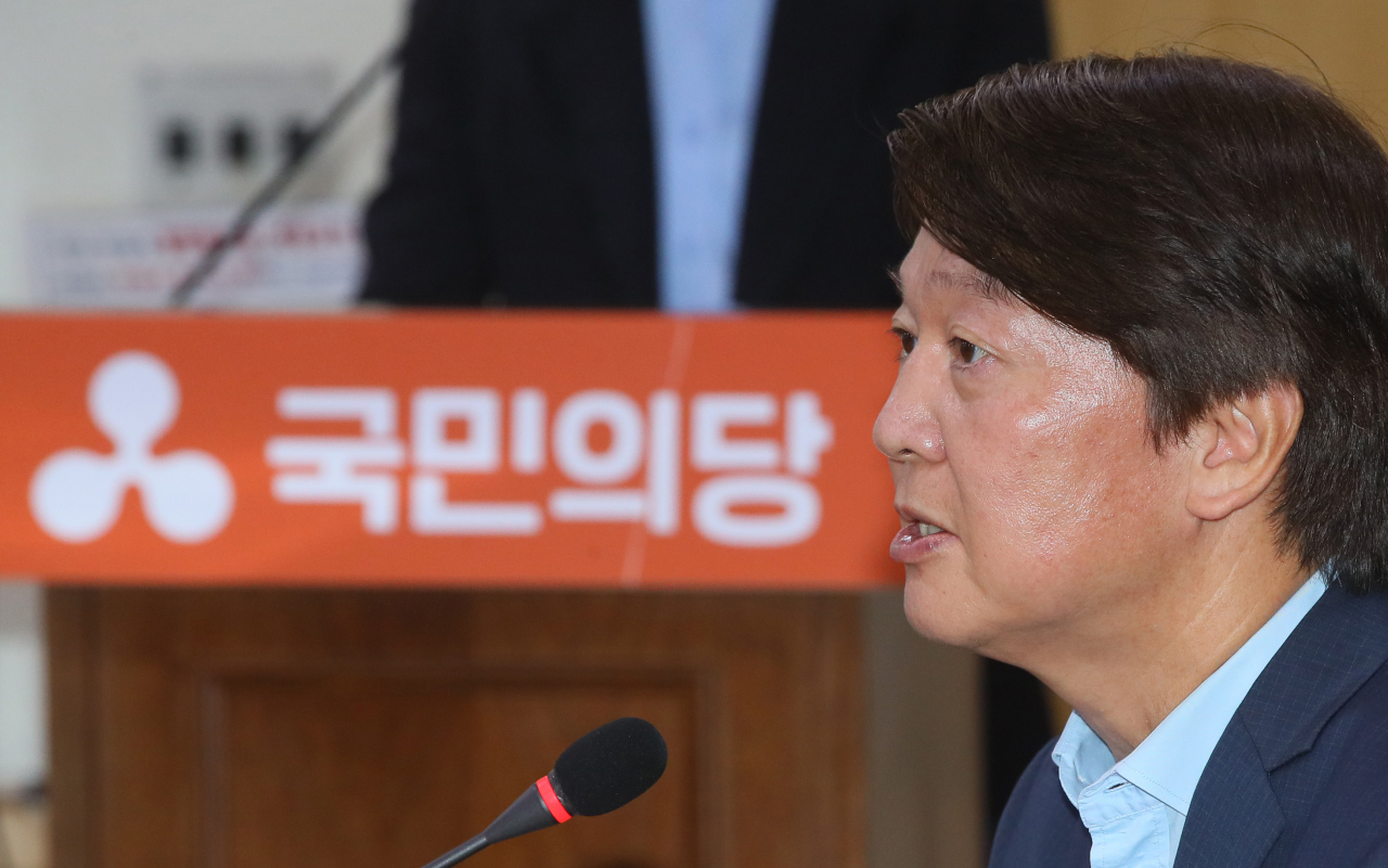 안철수 국민의당 대표가 15일 국회 의원회관에서 열린 온국민공부방 제6강 ‘미국-중국 갈등과 협력, 대한민국의 활로는’에서 발언하고 있다. [연합]
