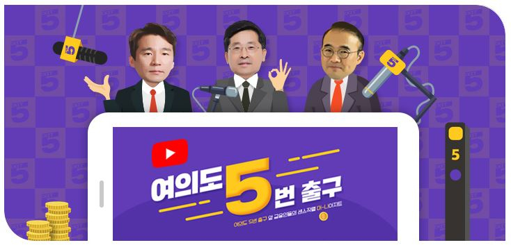 [사진제공=국민은행]