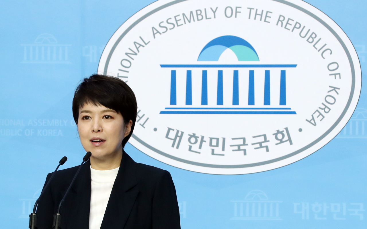 김은혜 국민의힘 의원 [연합]