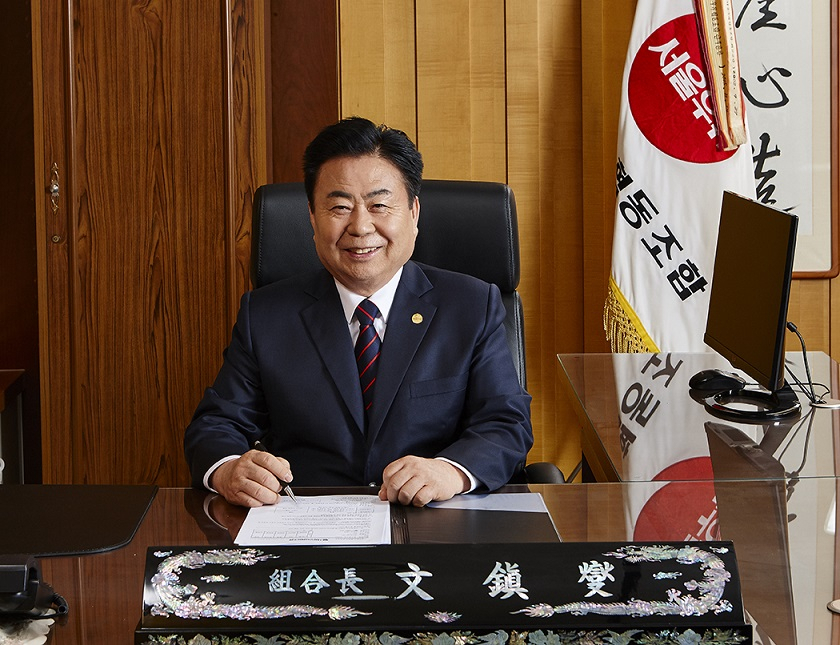 문진섭 서울우유협동조합 조합장 [제공=서울우유협동조합]