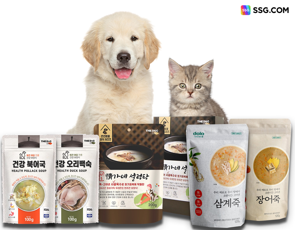 SSG닷컴의 반려동물 보양식 매출이 늘고있다. [사진제공=SSG닷컴]
