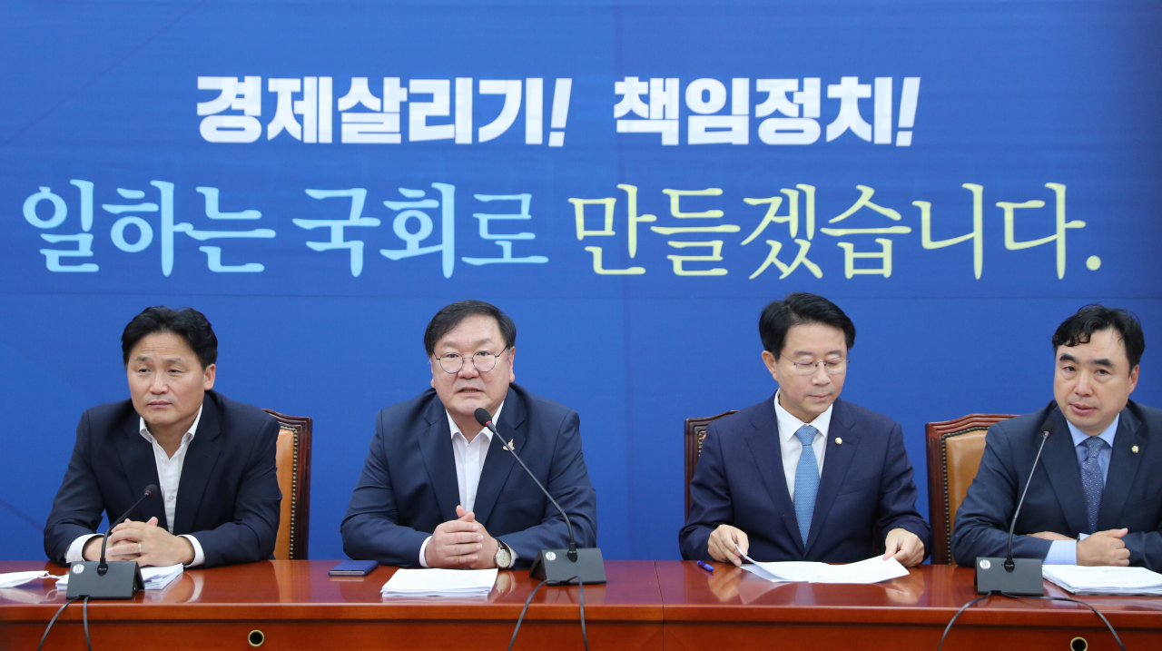 김태년 더불어민주당 원내대표가 16일 오전 서울 여의도 국회에서 열린 정책조정회의에서 발언하고 있다. [연합]