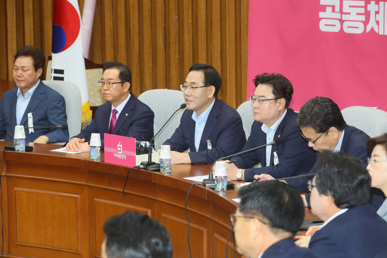 주호영 미래통합당 원내대표가 14일 국회에서 열린 원내대책회의에서 발언하고 있다. [연합]