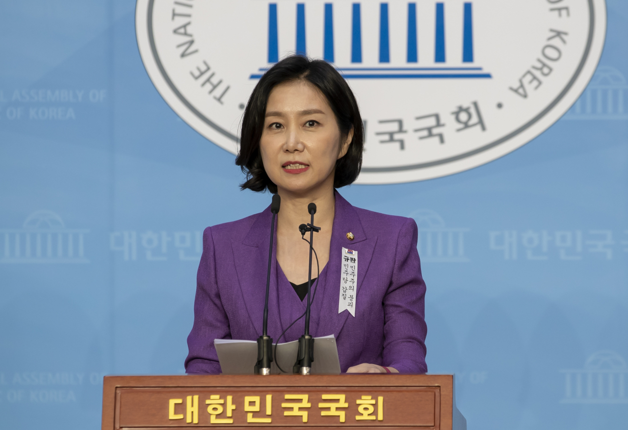 허은아 미래통합당 의원. [연합]