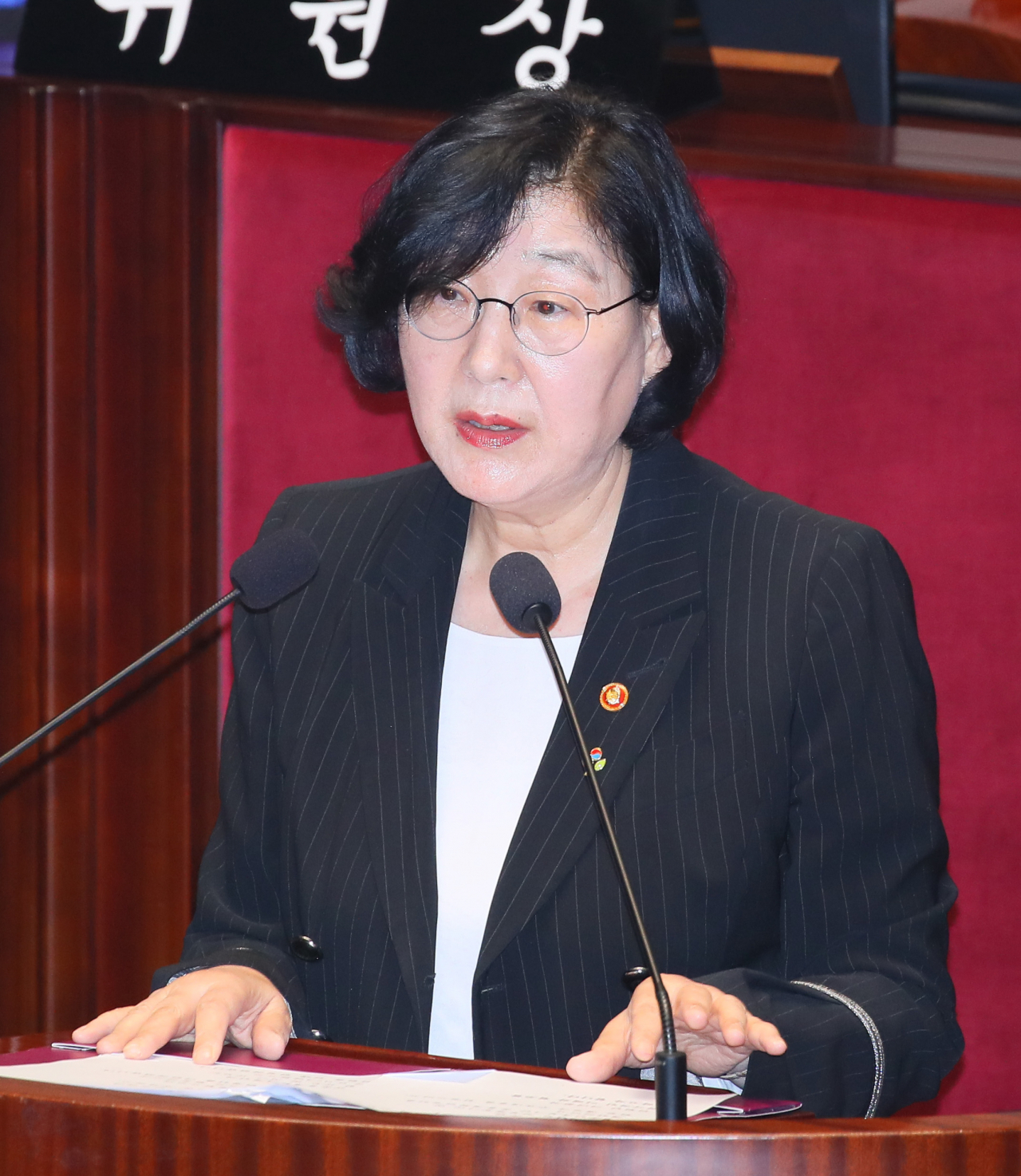 이정옥 여성가족부 장관. [연합]