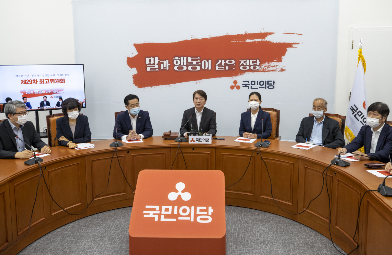 안철수 국민의당 대표가 13일 오전 서울 여의도 국회에서 열린 최고위원회의에서 발언하고 있다. [연합]스