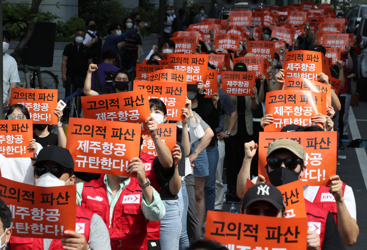 [연합뉴스]