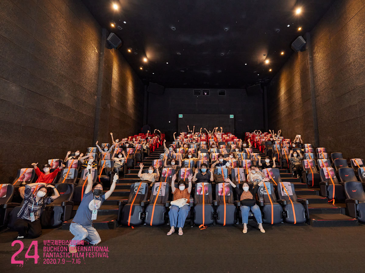 A screening of “Pelican Blood” takes place at CGV’s Sopung branch in Bucheon, Gyeonggi Province, Tuesday. (BIFAN)