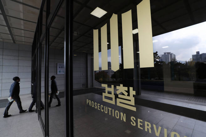 [헤럴드경제DB]