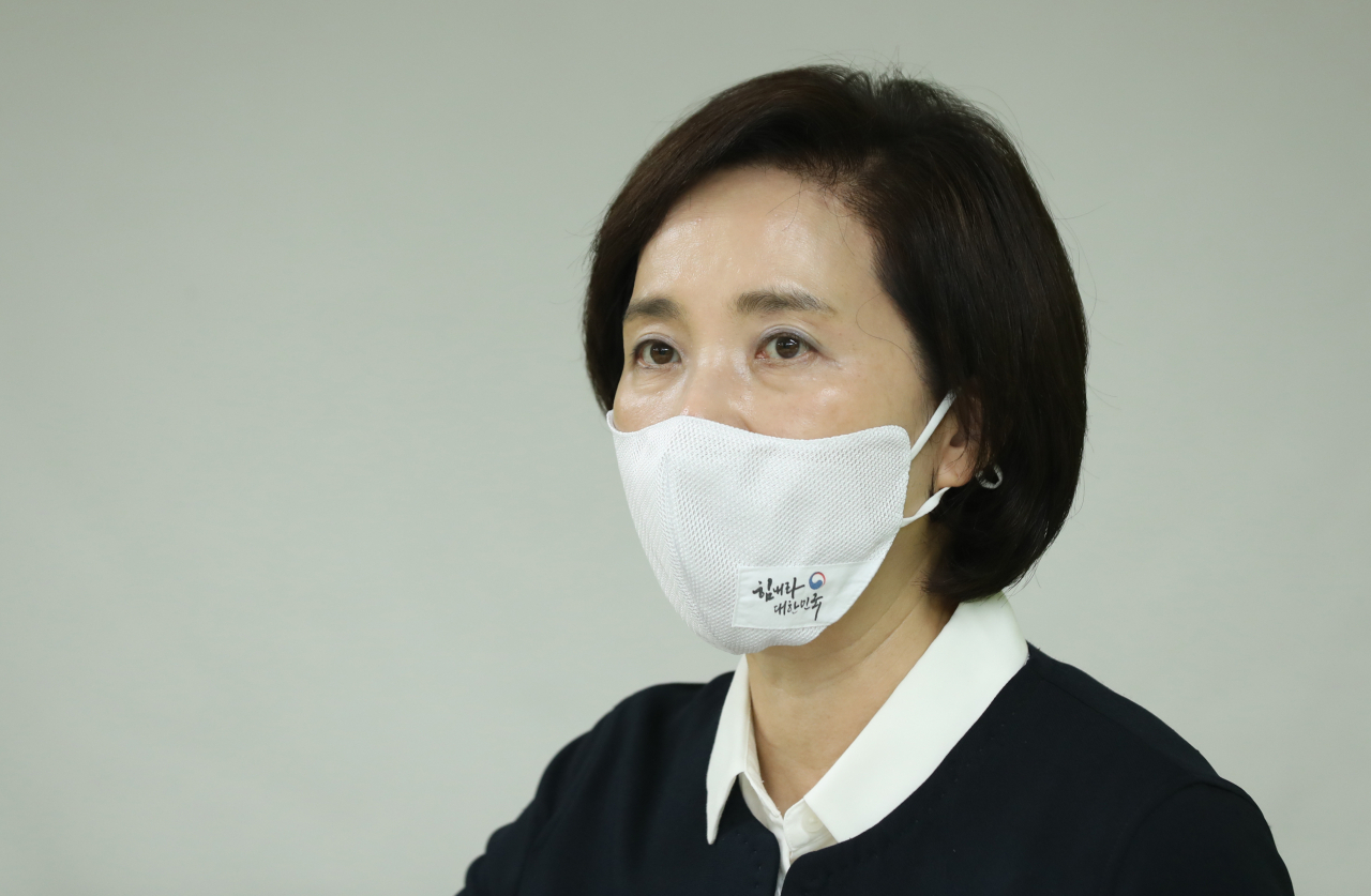 유은혜 사회부총리 겸 교육부 장관. [연합]