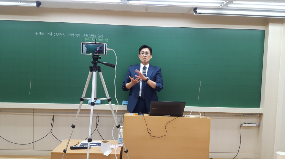 광명시는 ‘청년 취업성공 온라인 라이브 특강’을 운영했다. [광명시 제공]