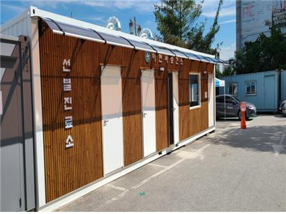 냉난방 및 음압장비를 갖춘 컨테이너 선별진료소. [이천시 제공]