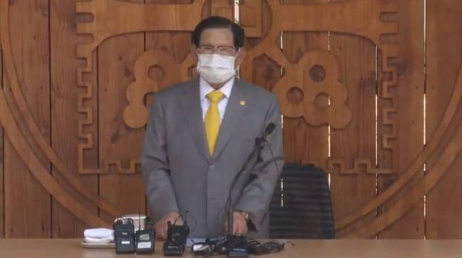 이만희 신천지 총회장