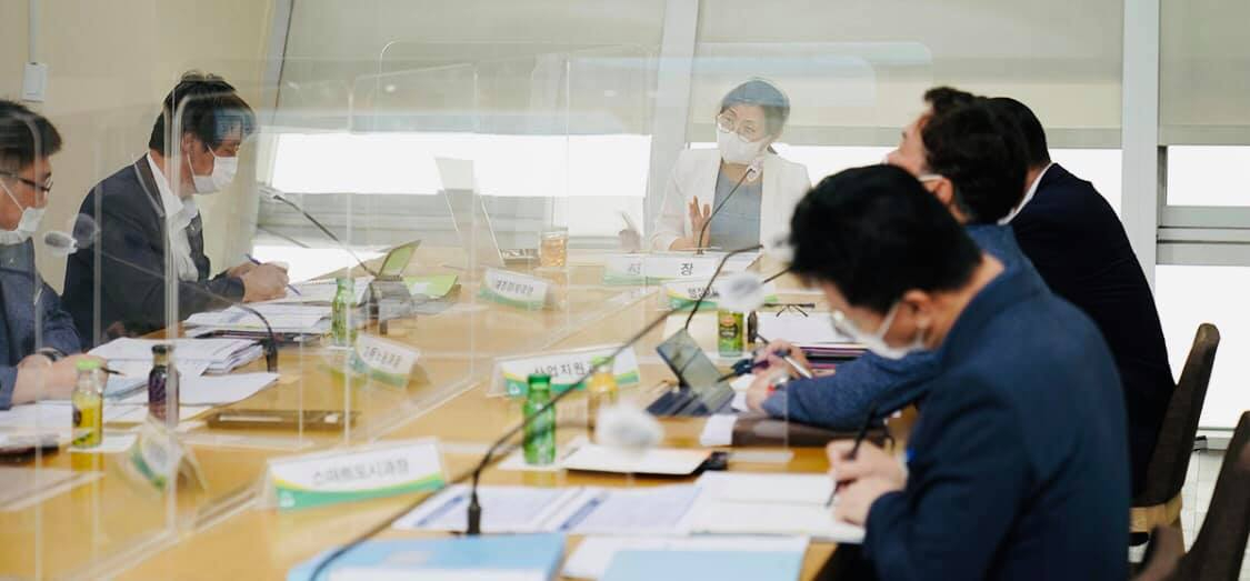 은수미 성남시장 언택트 회의.