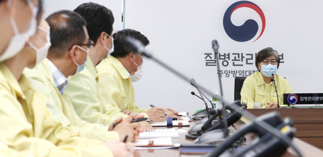 정은경 중앙방역대책본부장(질병관리본부장, 맨오른쪽) [연합]