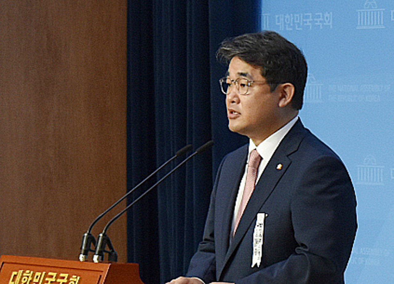 배준영 미래통합당 대변인 [연합]