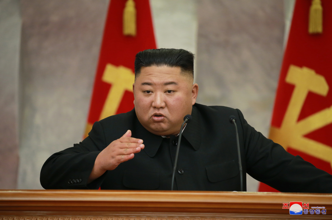 북한 김정은 국무위원장이 18일 조선노동당 본부청사에서 당 중앙군사위원회 제5차 확대회의를 주재했다고 조선중앙통신이 19일 보도했다. [연합]