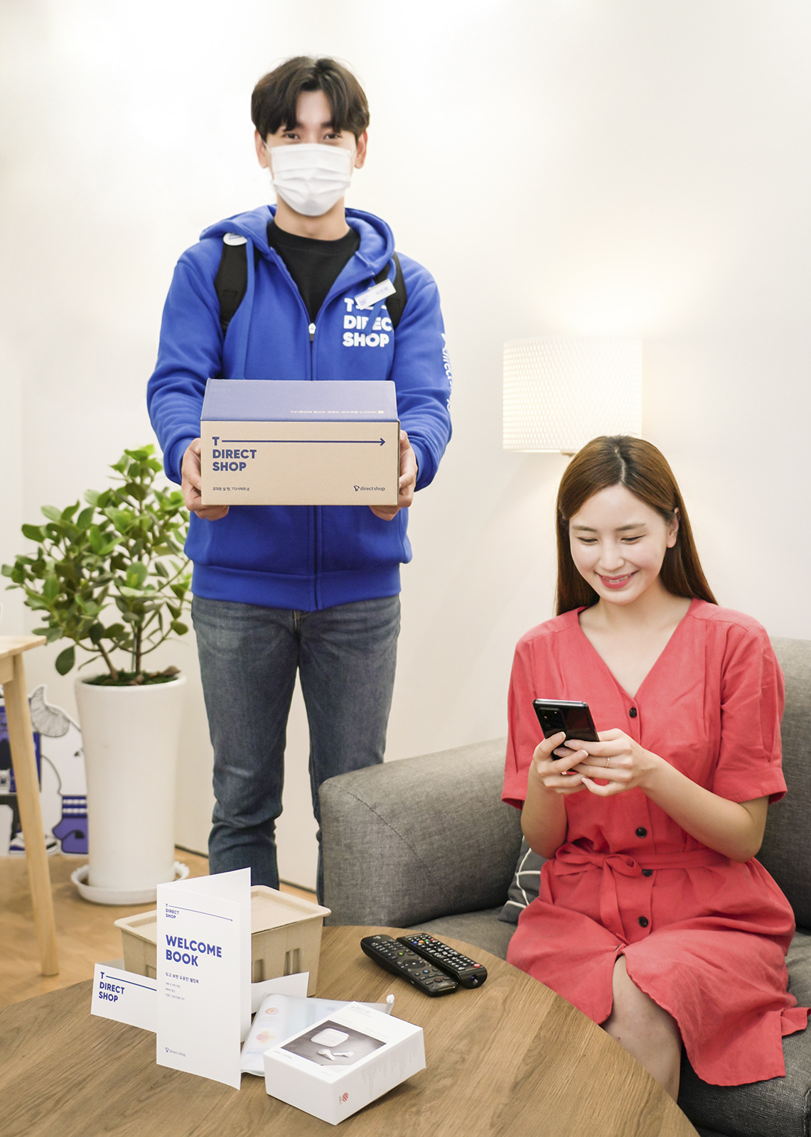 SK텔레콤은 모델이 '바로도착' 서비스를 소개하고 있다. [SK텔레콤 제공]