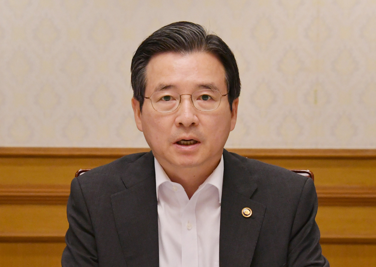 김용범 기획재정부 1차관이 17일 정부서울청사에서 열린 '혁신성장 전략점검회의 겸 정책점검회의'에서 발언하고 있다. [기획재정부 제공]