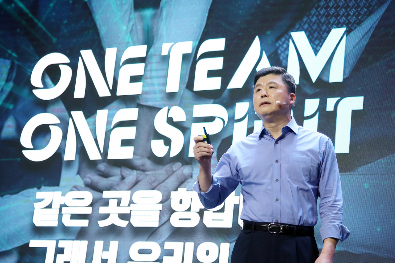 권광석 우리은행장 [사진제공=우리은행]