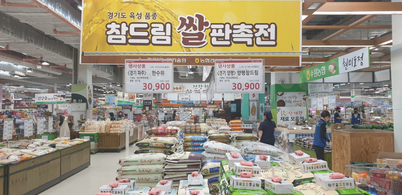 판촉전. [경기도 제공]