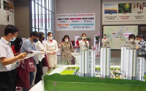 천안 '청수행정타운 금호어울림' 22일 청약 진행… 非규제 ... - 헤럴드경제