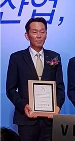 김용식 인천대 교수