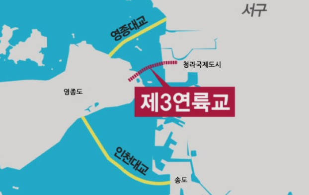 제3연육교 위치도