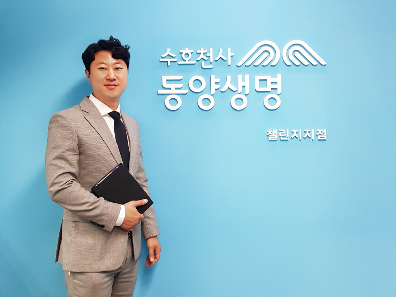 2020 동양생명 연도대상에서 금상을 수상한 김형준 명예이사. 출처=동양생명.
