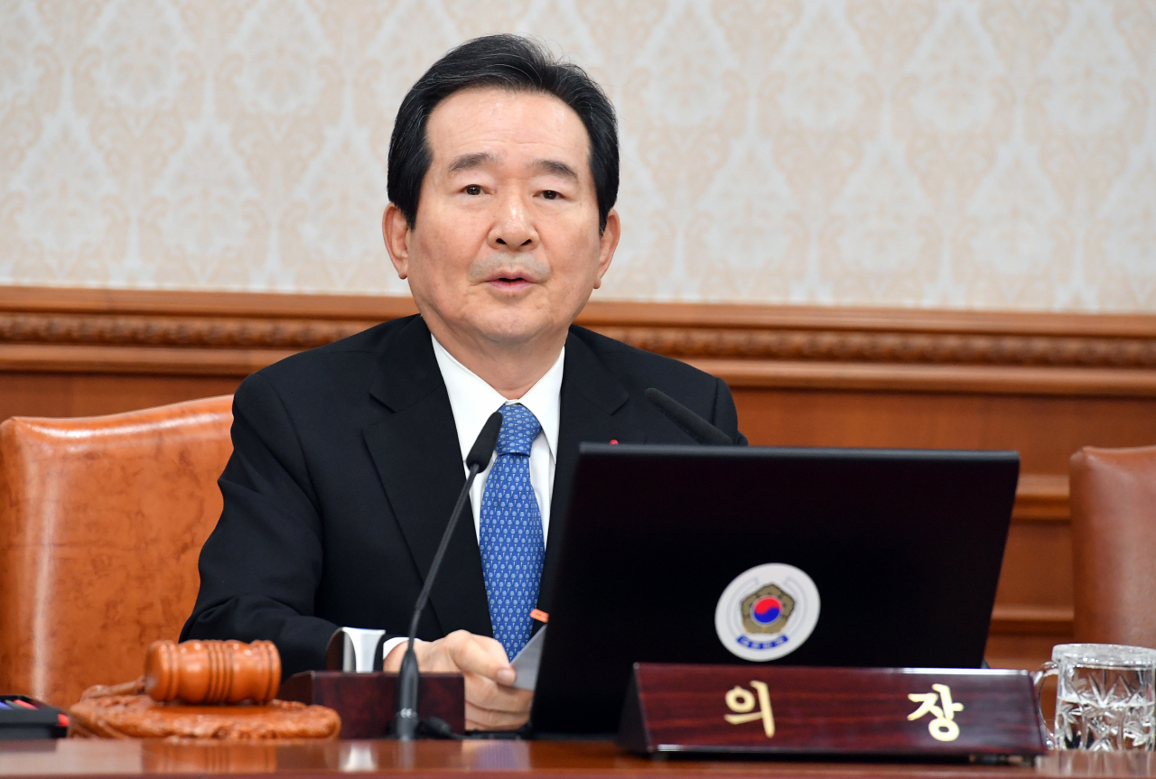 정세균 국무총리［헤럴드DB］