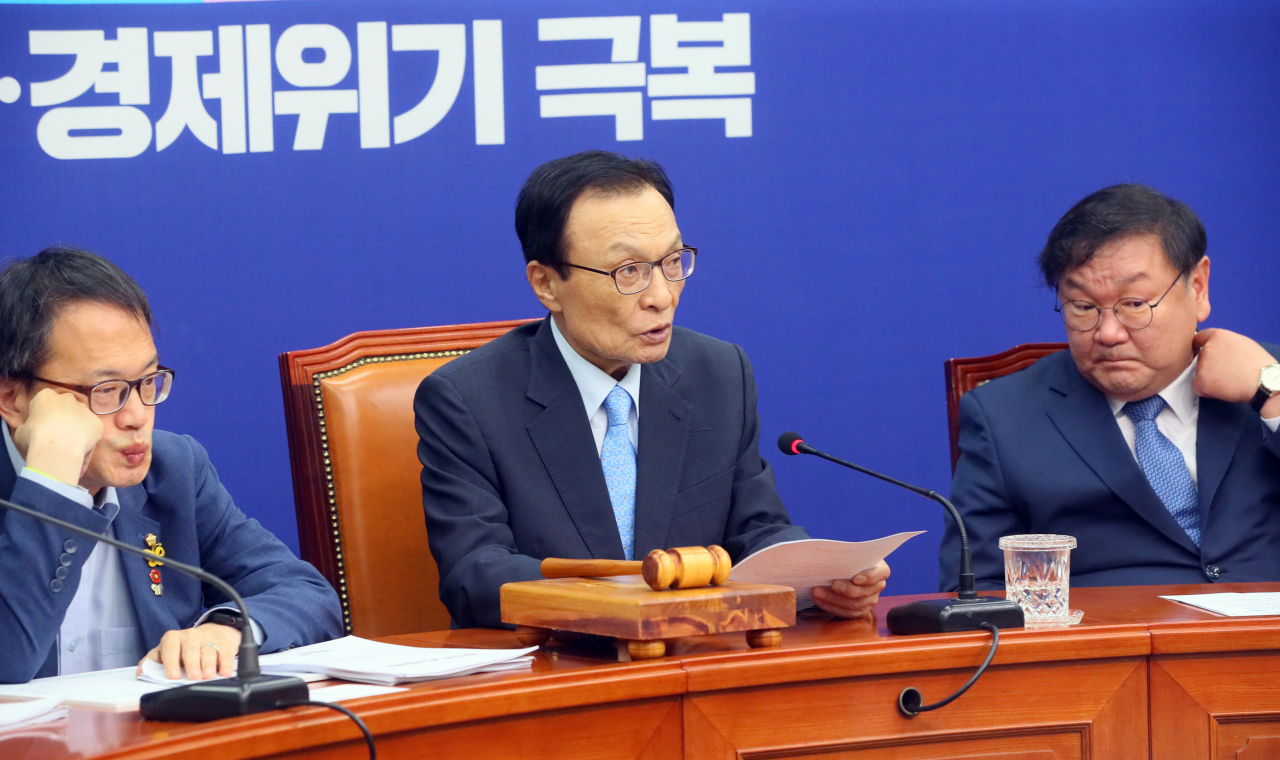 이해찬 더불어민주당 대표가 17일 국회에서 열린 최고위원회의에서 발언하고 있다. [연합]